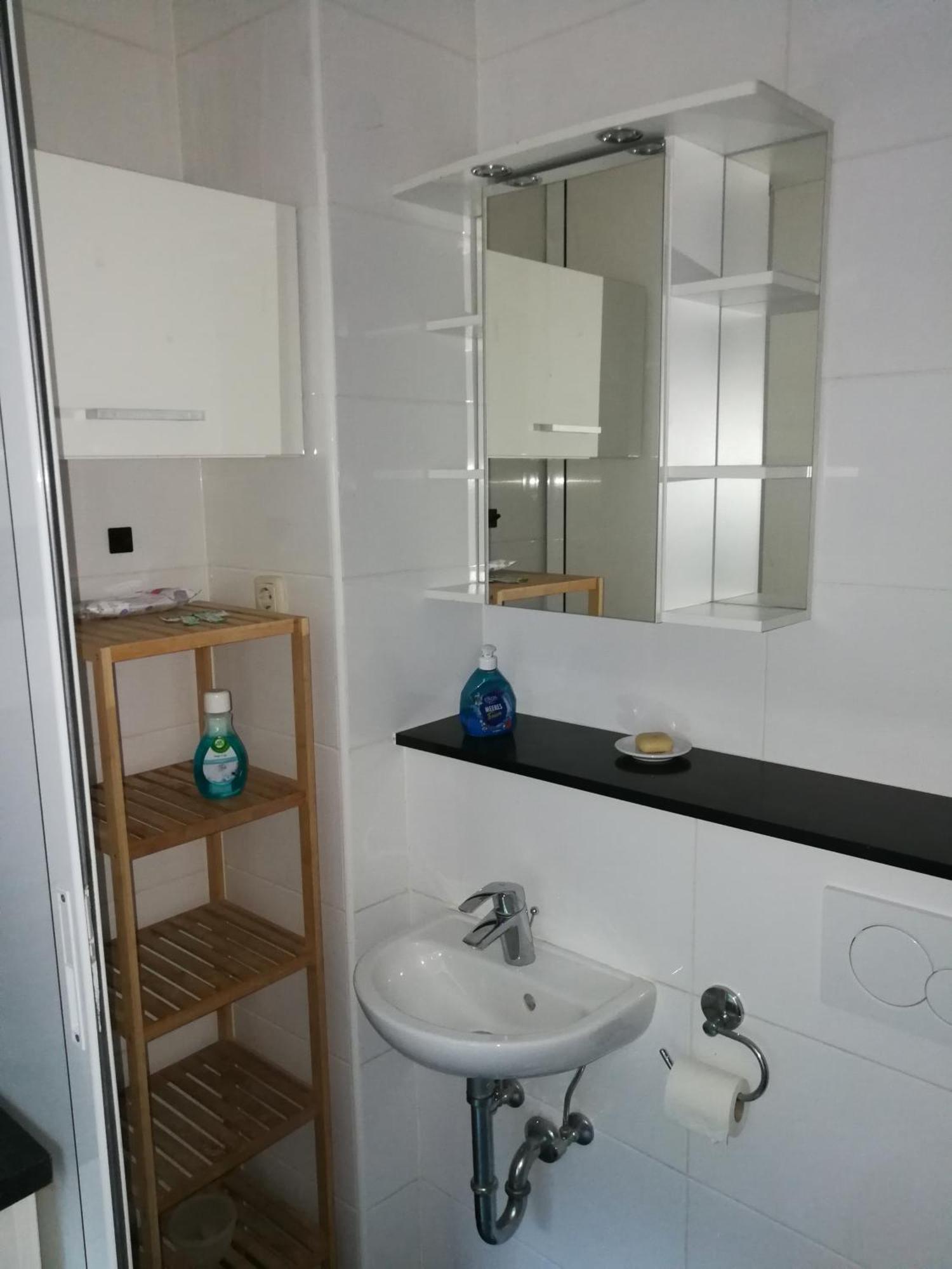 Wohlfuehloase - Zimmer, Appartment - Im Herzen Starnbergs Стая снимка